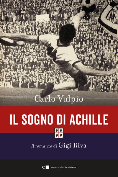 Il sogno di Achille